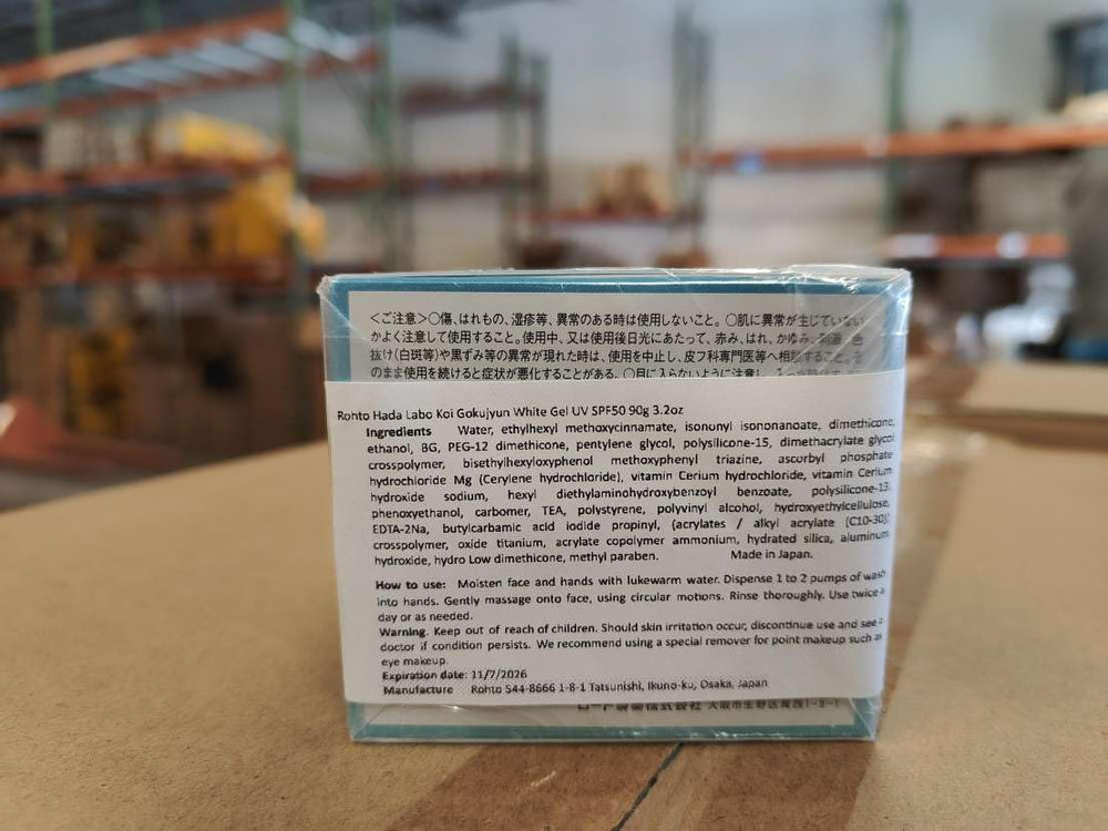 Producto sin fragancia ni colorantes para piel sensible.