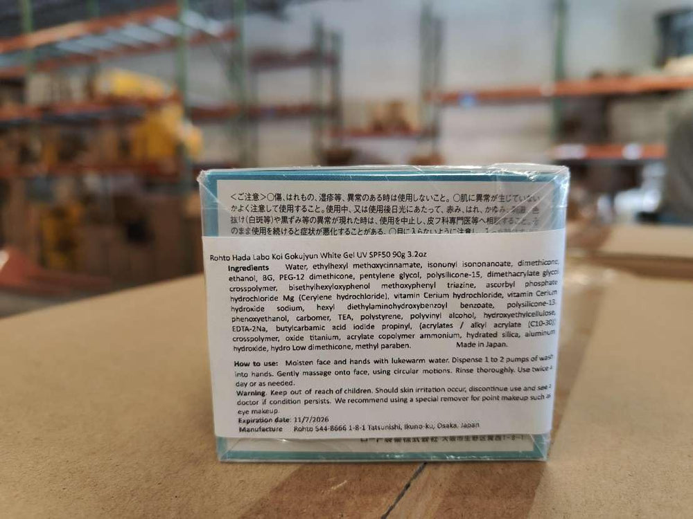 Protección solar adicional en cuello y brazos con el gel 6 en 1.