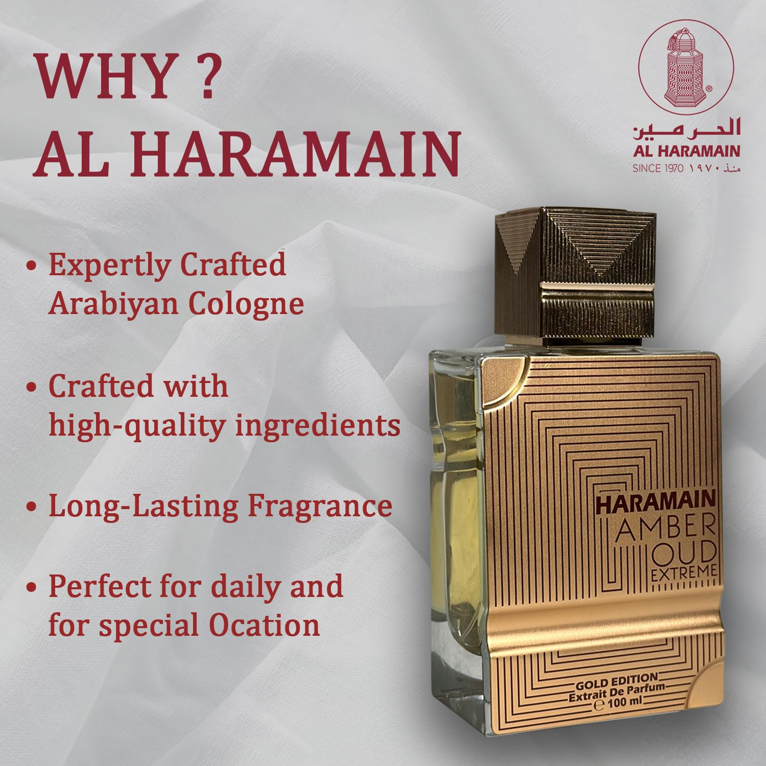 Al Haramain Amber Oud Extreme EDP, presentación en caja dorada, ideal para regalo elegante.