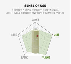 Hasuo champú herbal esencial — etiqueta clara para limpieza delicada.