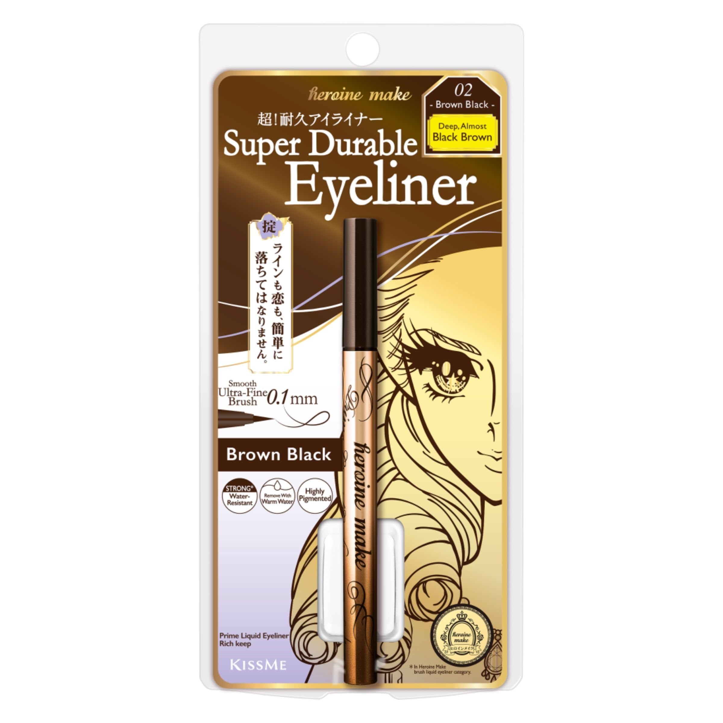 Heroine Make delineador líquido con punta 0,1 mm para trazos precisos y definidos.