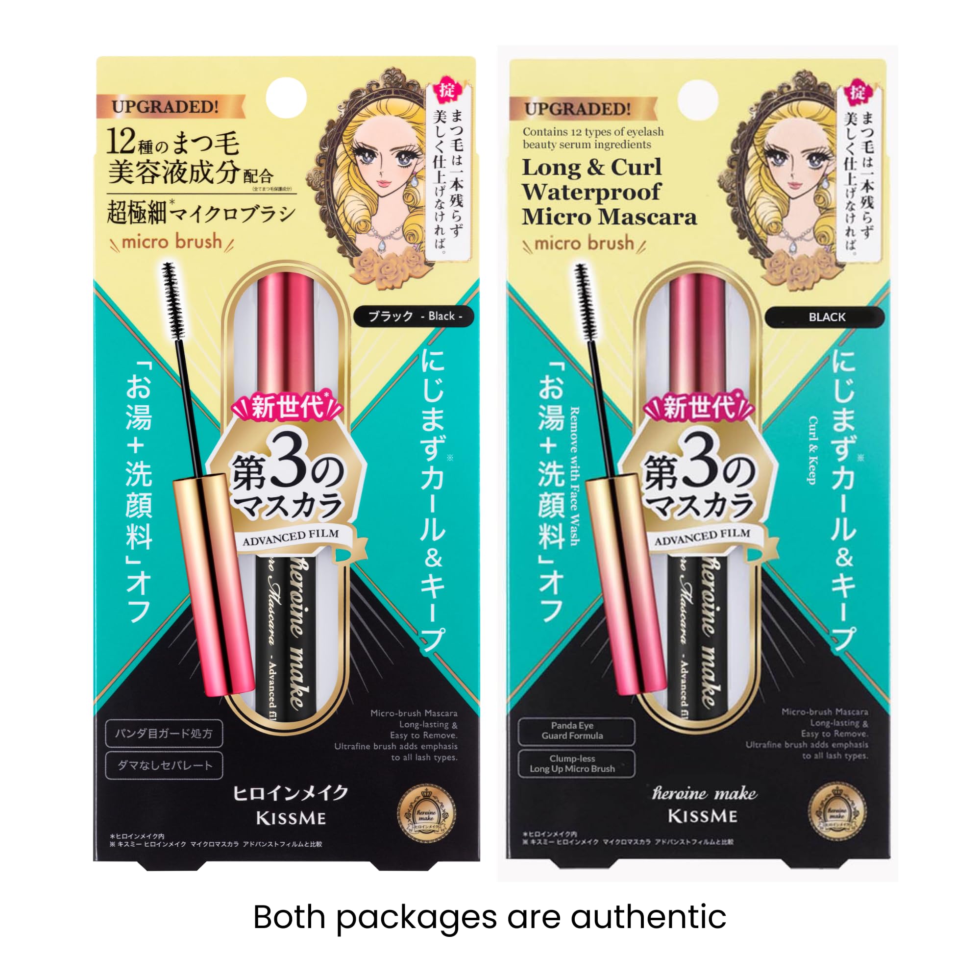 Heroine Make Mascara resistente al agua con volumen y definición duradera