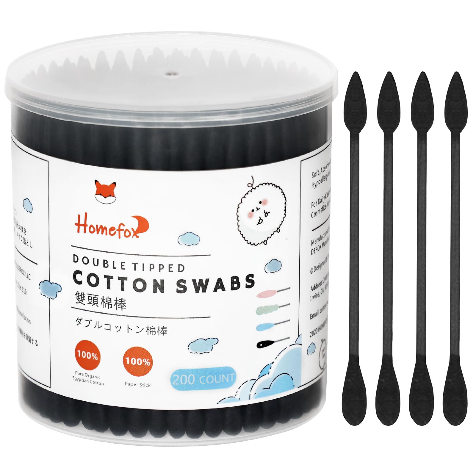 HOMEFOX hisopos algodón punta afilada, precisión para áreas pequeñas.