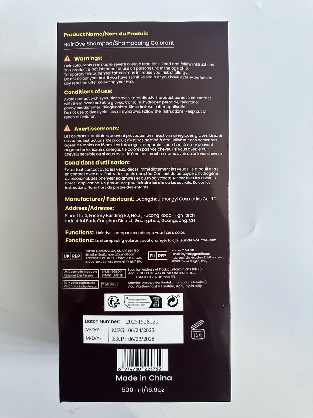 IIIMEIDU Champú Tinte: cabello con brillo y suavidad tras la coloración.