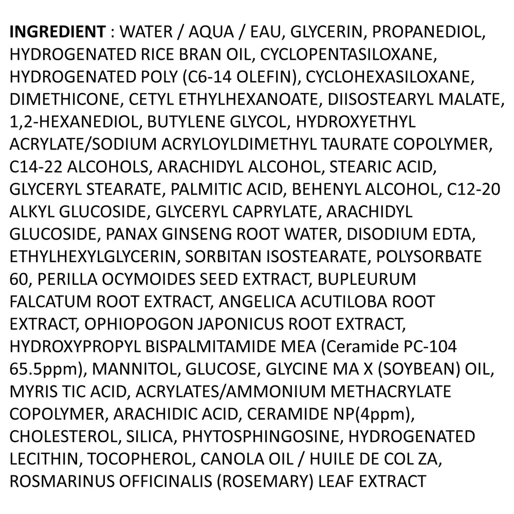 Illiyoon Ceramide Ato Lotion: detalle de ceramidas para reforzar la barrera.