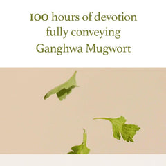 I'm from Mugwort Gel Limpador, limpieza profunda de poros en rostro