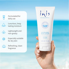 Inis Energía del Mar frasco de 7 oz, crema nutritiva.