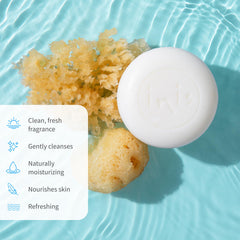 Inis the Energy of the Sea, ingredientes marinos nutritivos para la piel suave.