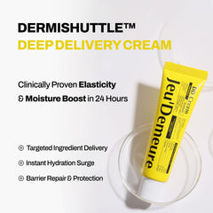 Texture swirl of JEU'DEMEURE DD Cream illustrating rich hydration and glow
