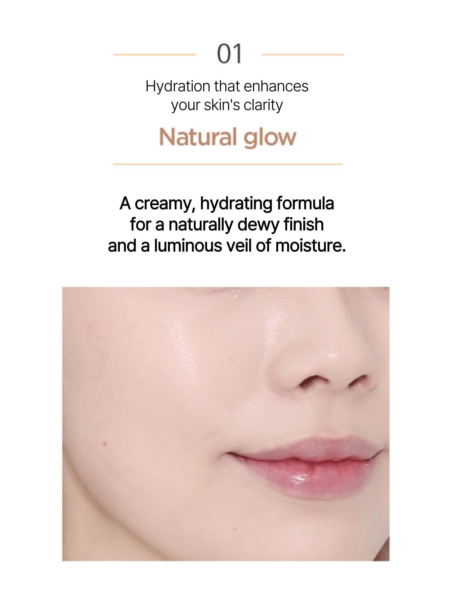 Jung Saem Mool cushion offers buildable coverage with pore blur.