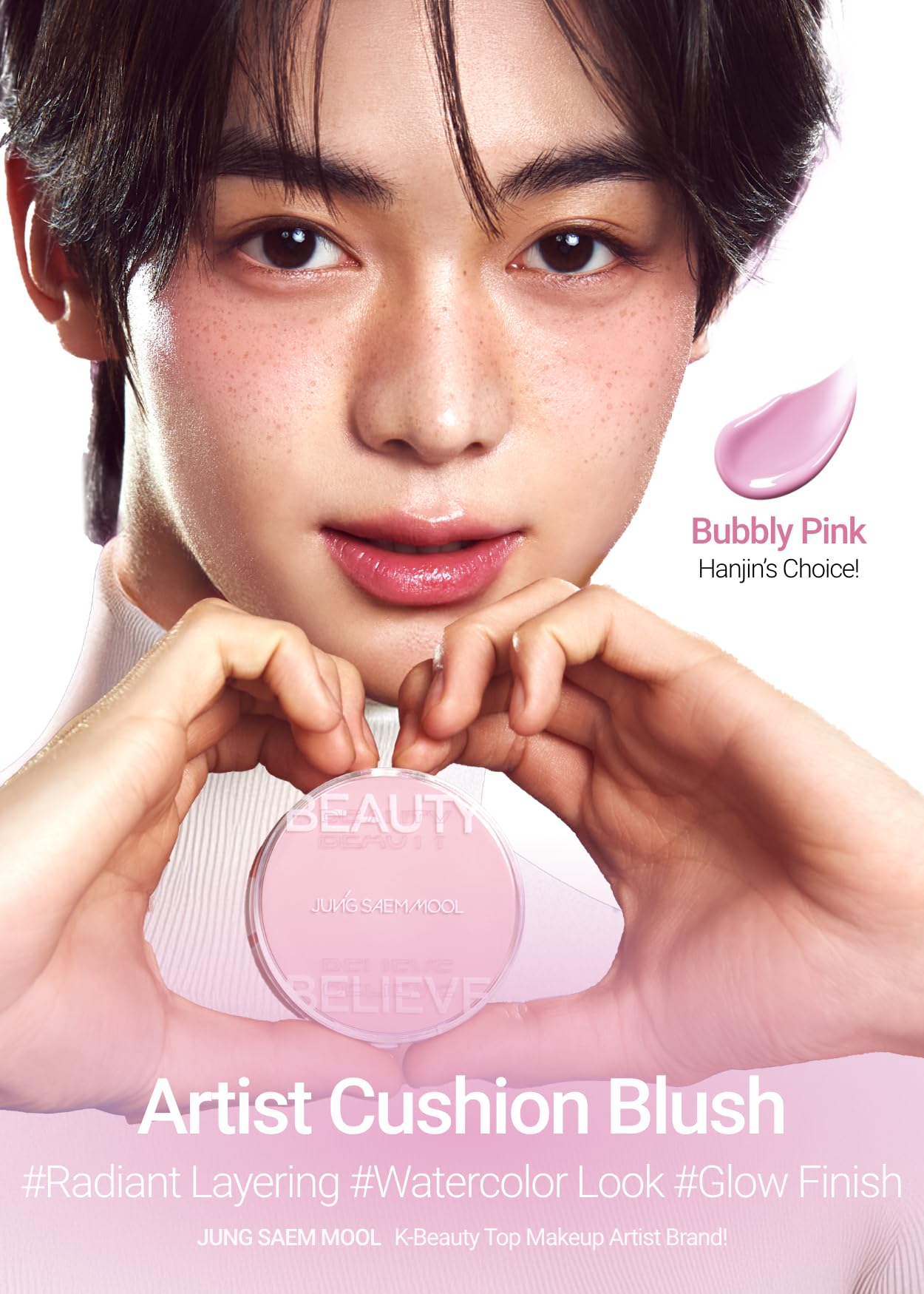 JUNG SAEM MOOL Cushion Blush con aplicador puff para aplicación precisa en cualquier lugar