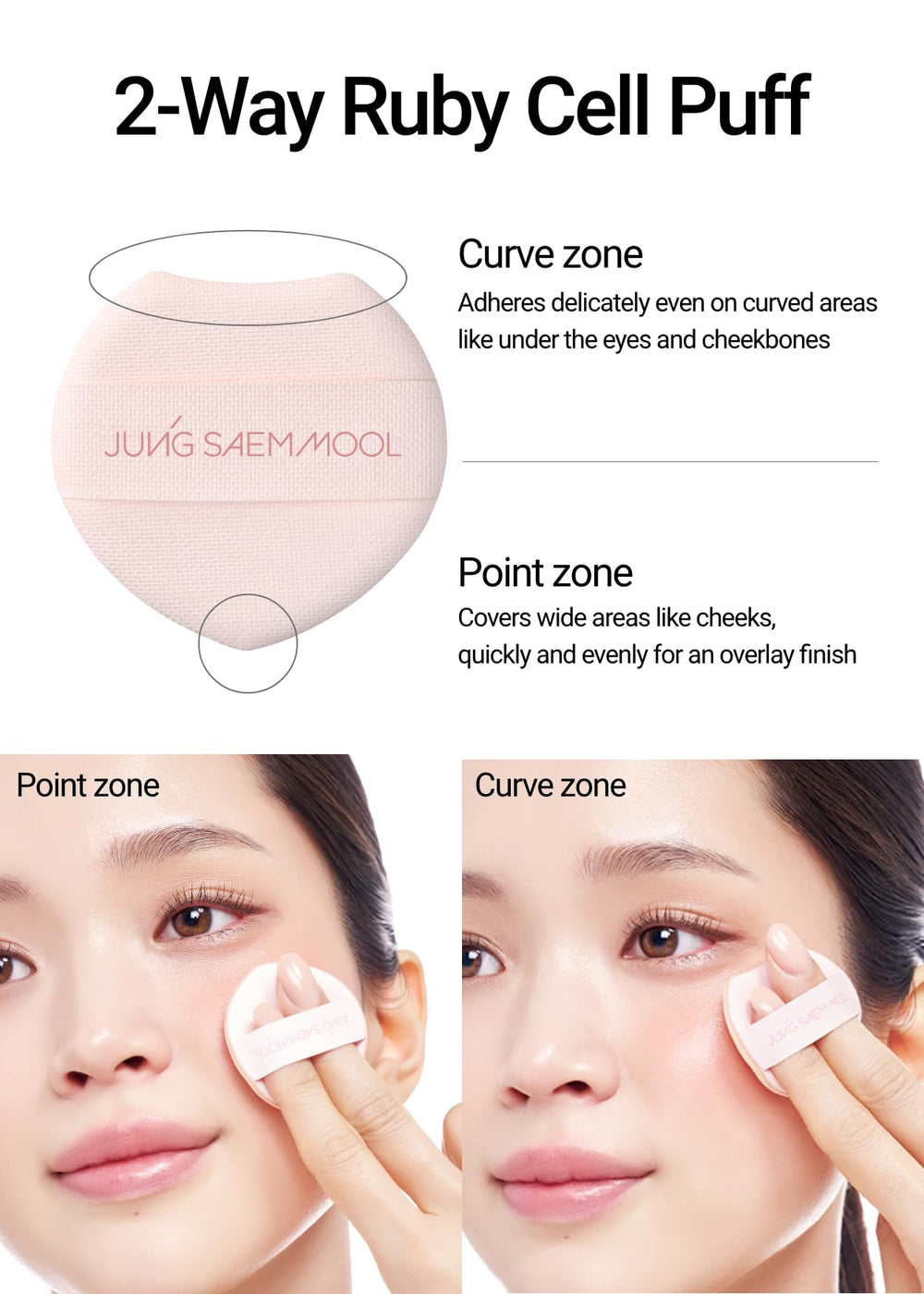 JUNG SAEM MOOL Cushion Blush tonos diversos para diferentes tonos de piel
