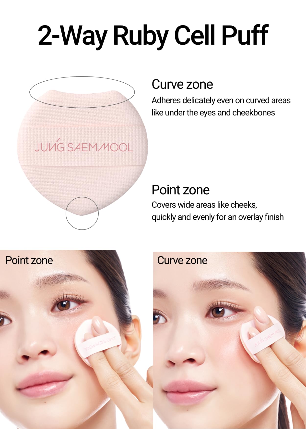 JUNG SAEM MOOL Artist Cushion Blush Coral Halo tono adecuado para pieles claras y medias