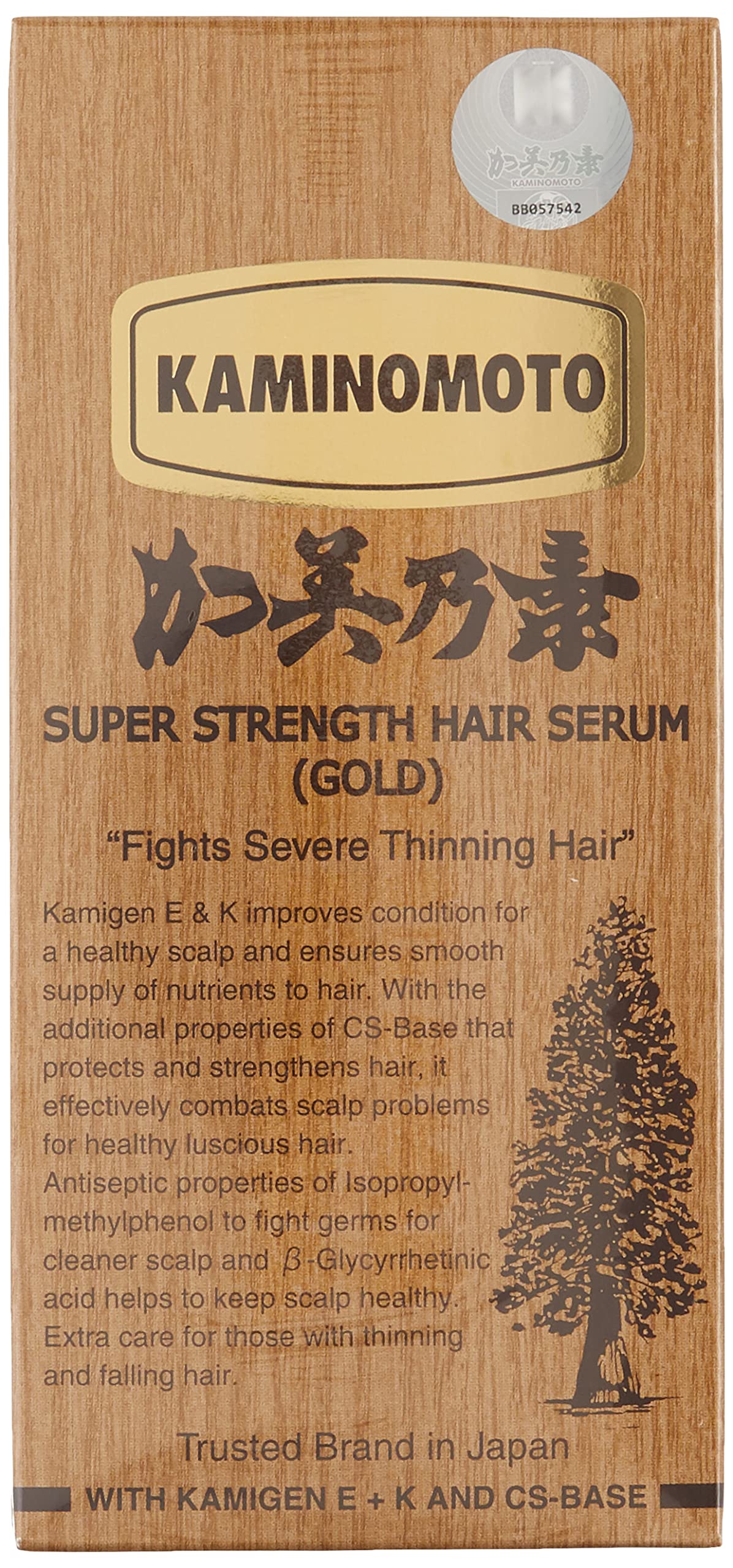 Kaminomoto bouteille régénération capillaire 150 ml pour revitaliser le cuir chevelu.