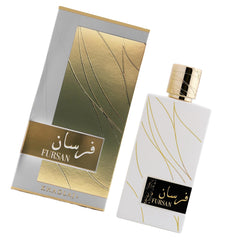 Khadlaj Fursan White: empaque lujoso y perfume de larga duración para ocasiones especiales.