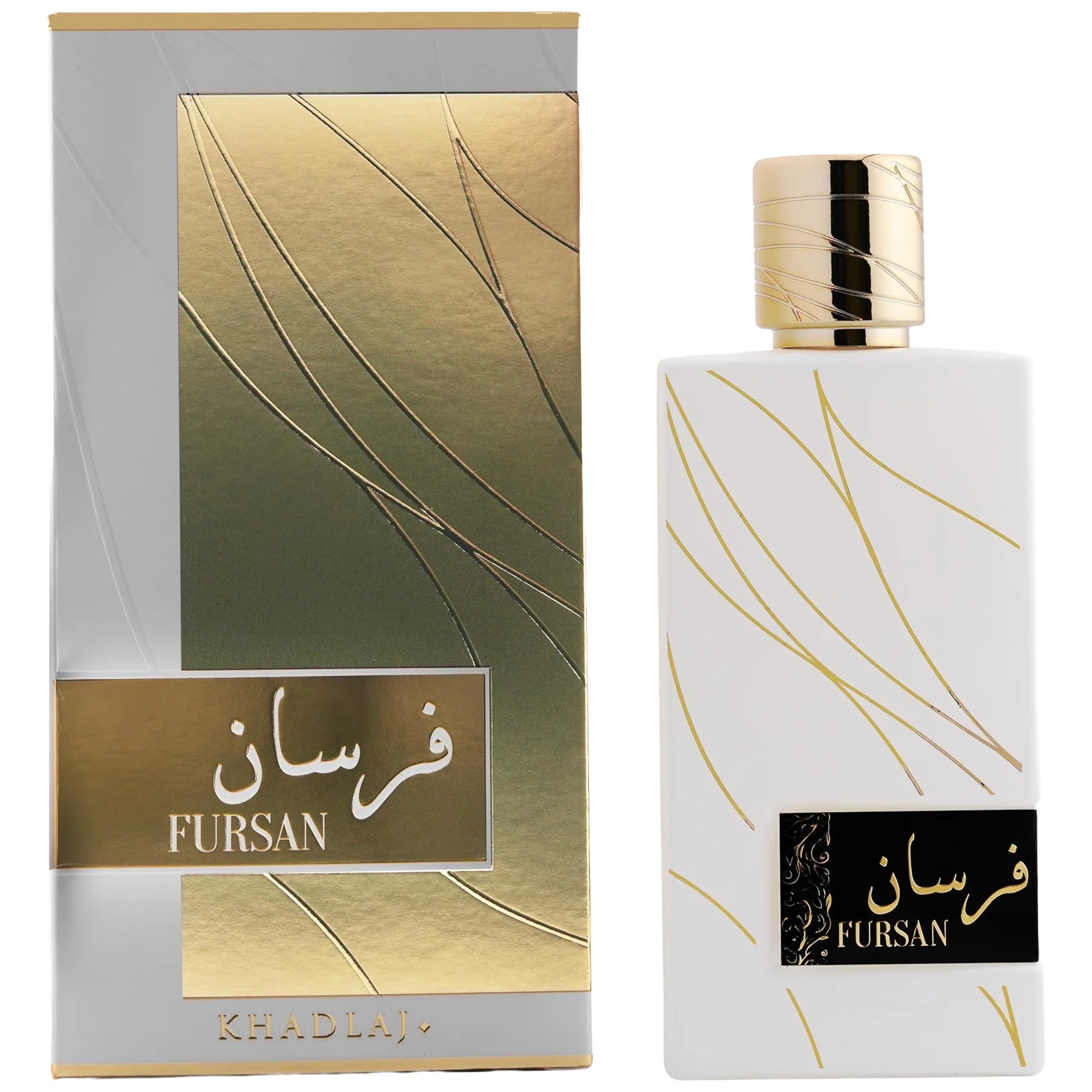 Khadlaj Fursan White: notas florales y amaderadas para uso diario y reuniones.