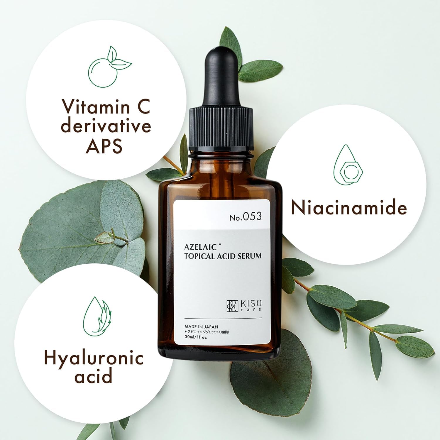 KisoCare Textura serum suave y humectante, se extiende con facilidad.
