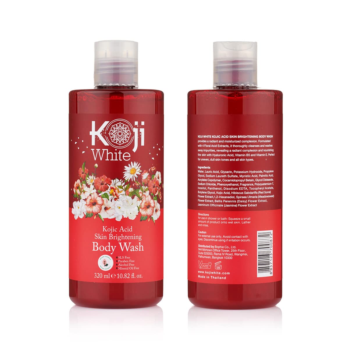 Koji White vitaminas E y B5: nutrición y suavidad para la piel.