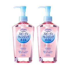 Kose Softy mo Speedy Cleansing Oil, derrame de la botella para limpieza suave de poros