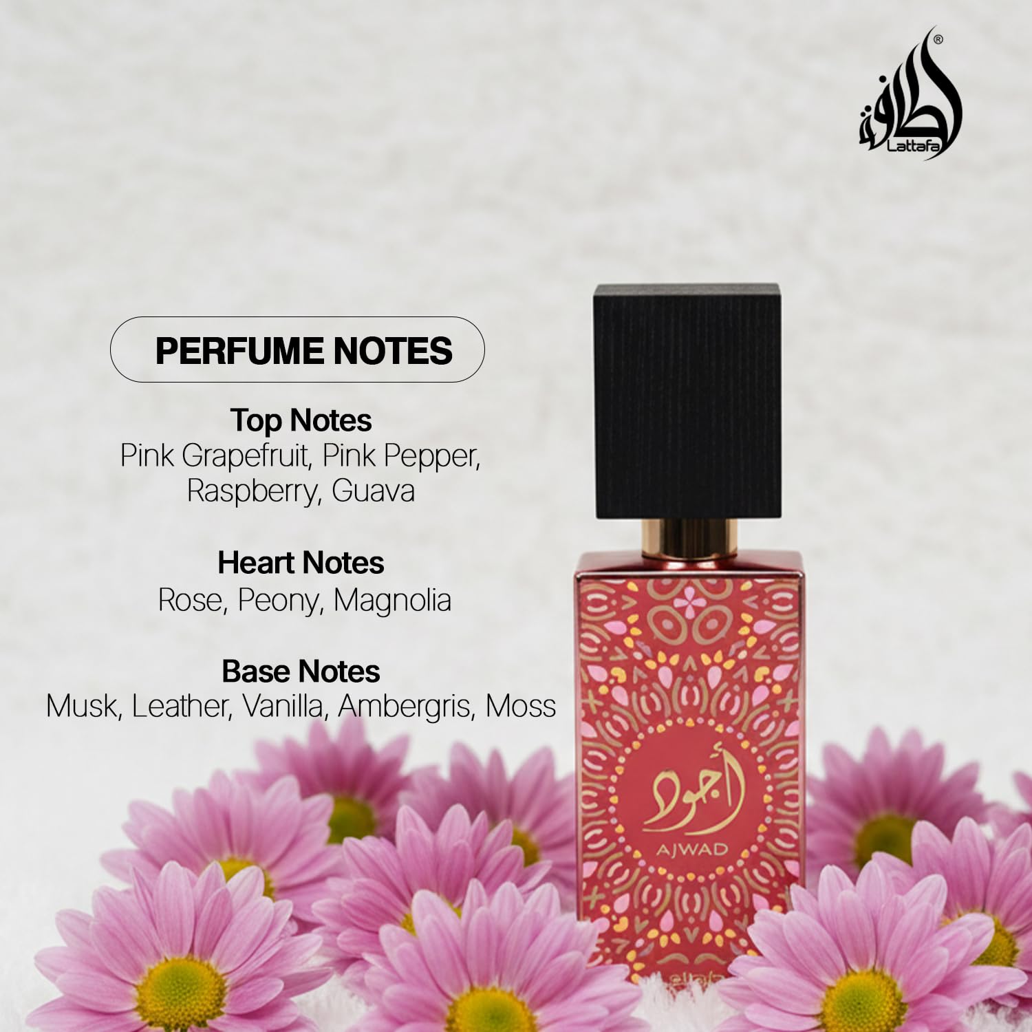 Lattafa Ajwad Pink To Pink: base de almizcle, cuero y vainilla para mayor profundidad.