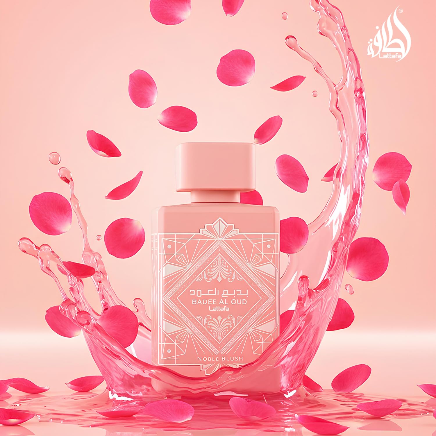 Lattafa Bade'e Al Oud Noble Blush para ocasiones especiales y uso nocturno.