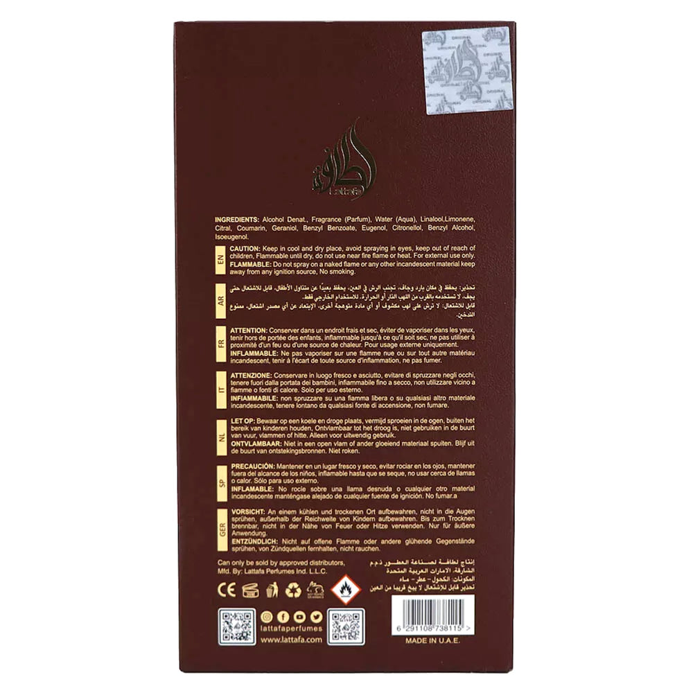 Lattafa Eternal Oud packaging box shown for elegant display and gifting.