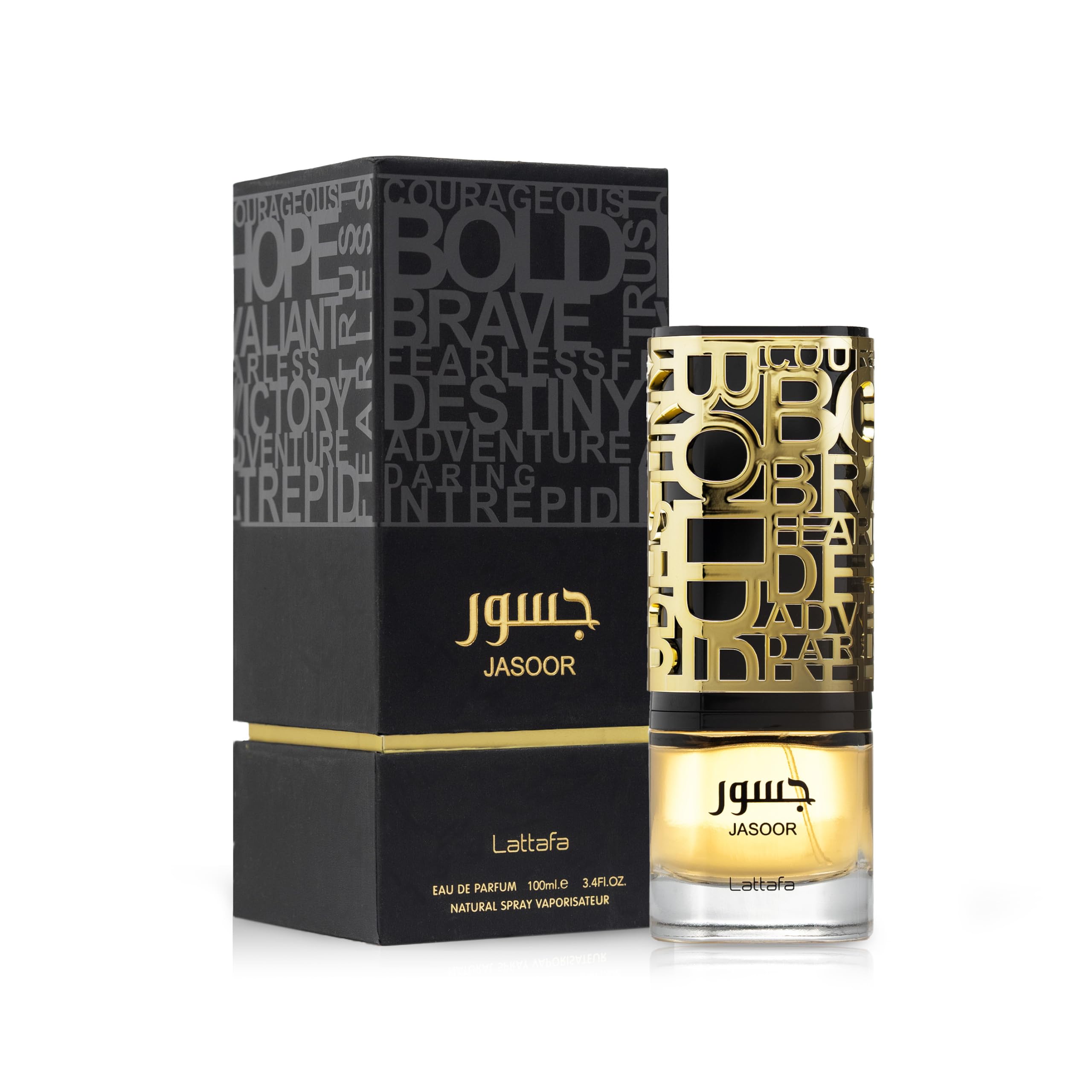 Lattafa Jasoor: estuche elegante para regalo de fragancia