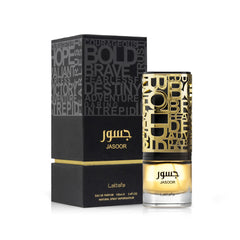 Lattafa Jasoor: estuche elegante para regalo de fragancia