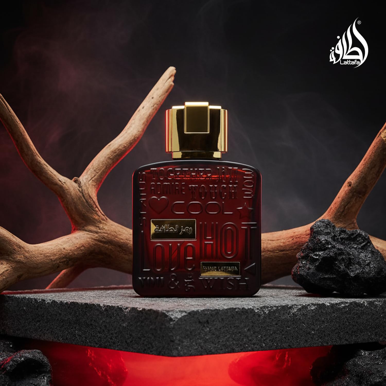 Lattafa Ramz Gold envase elegante, regalo ideal para amantes de fragancias.