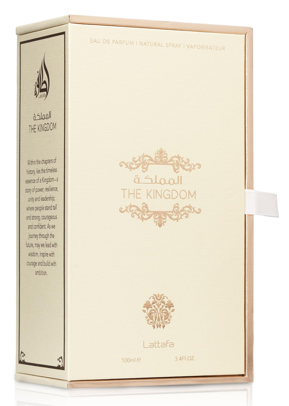 Lattafa The Kingdom, capuchón detalle, diseño refinado y seguro
