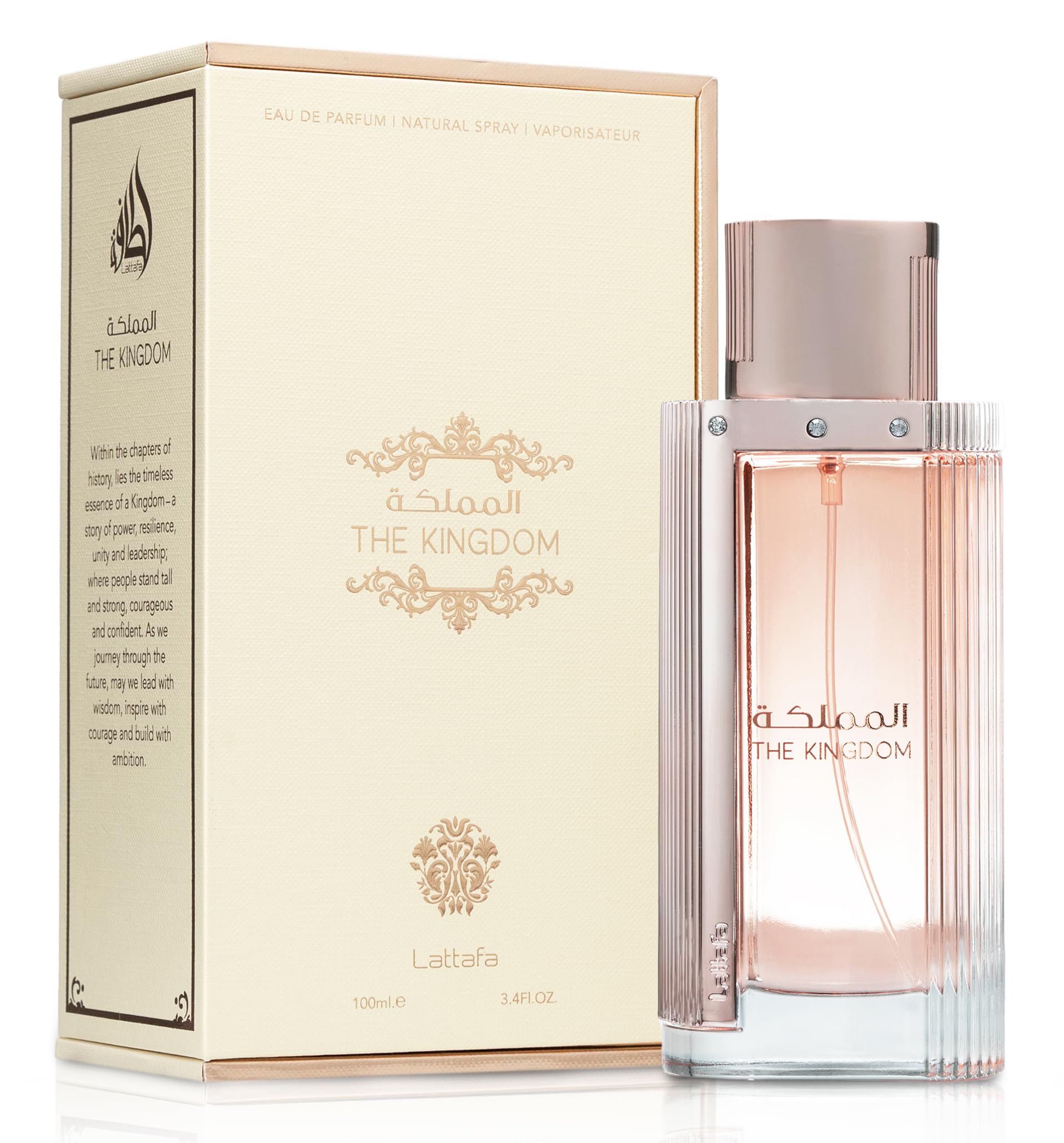 Lattafa The Kingdom, empaque caja frontal, presentación premium para regalo