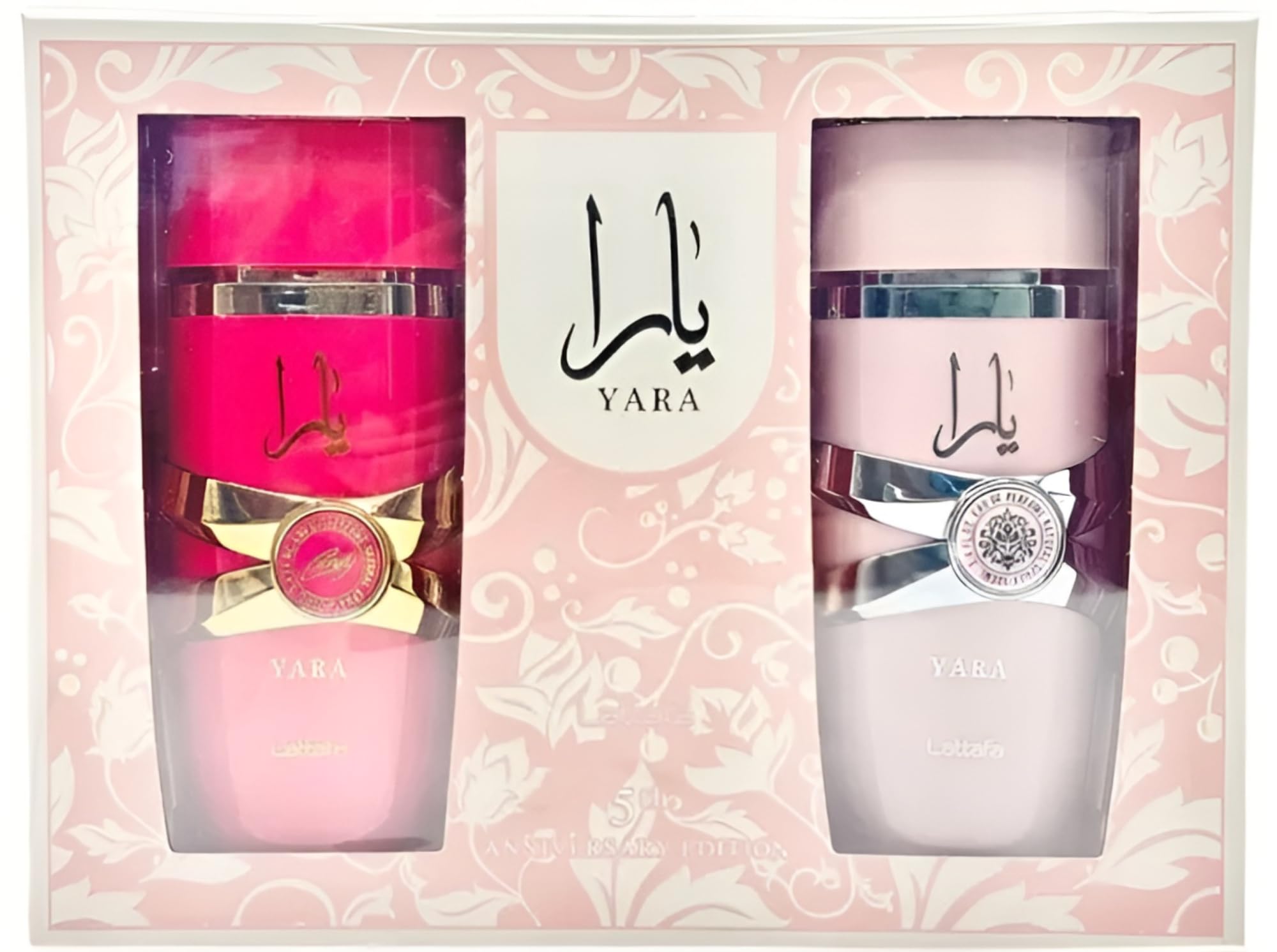 Set regalo Lattafa: presentación elegante para momentos especiales