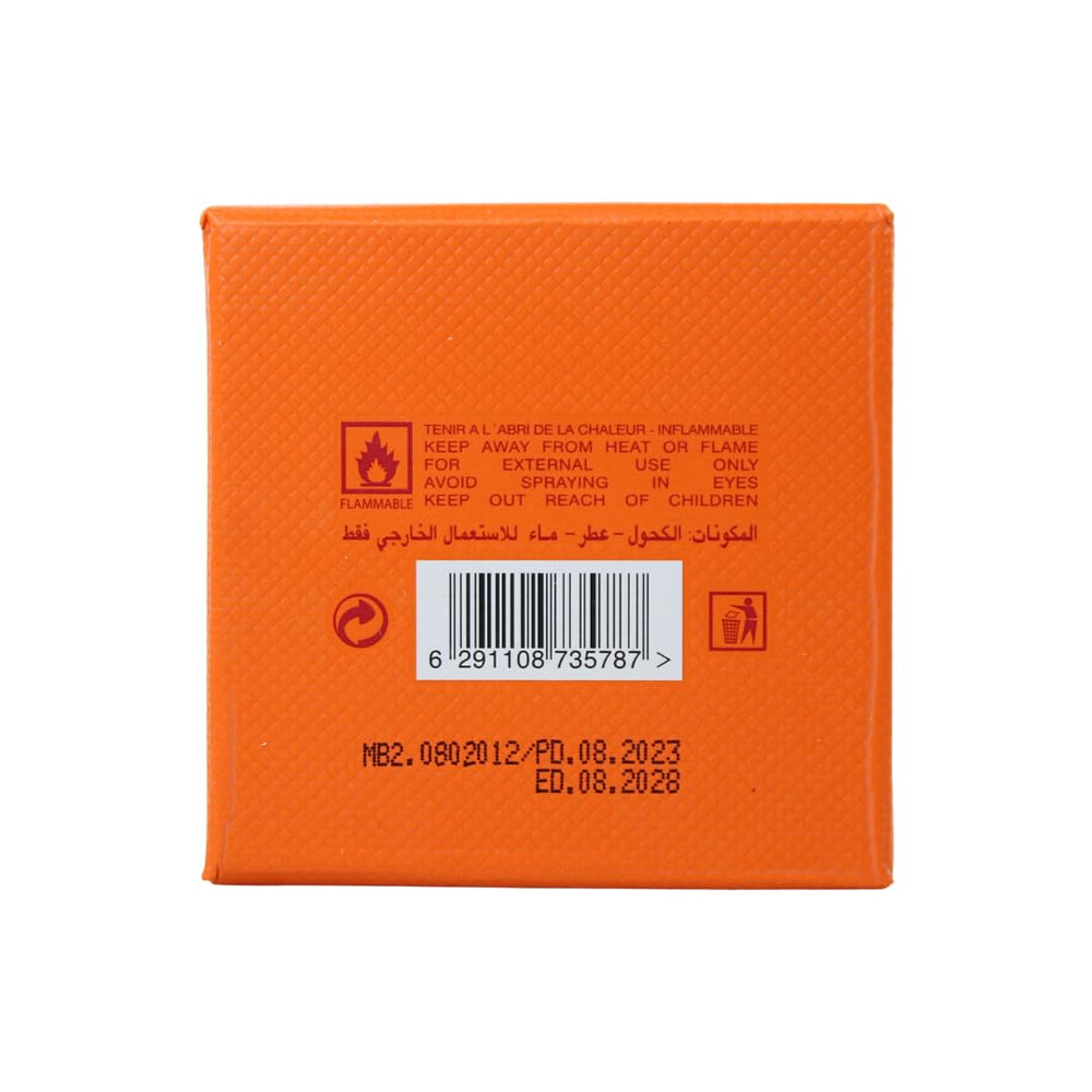 Maison Alhambra Coral Blush: base de miel y cognac para un rastro cálido.