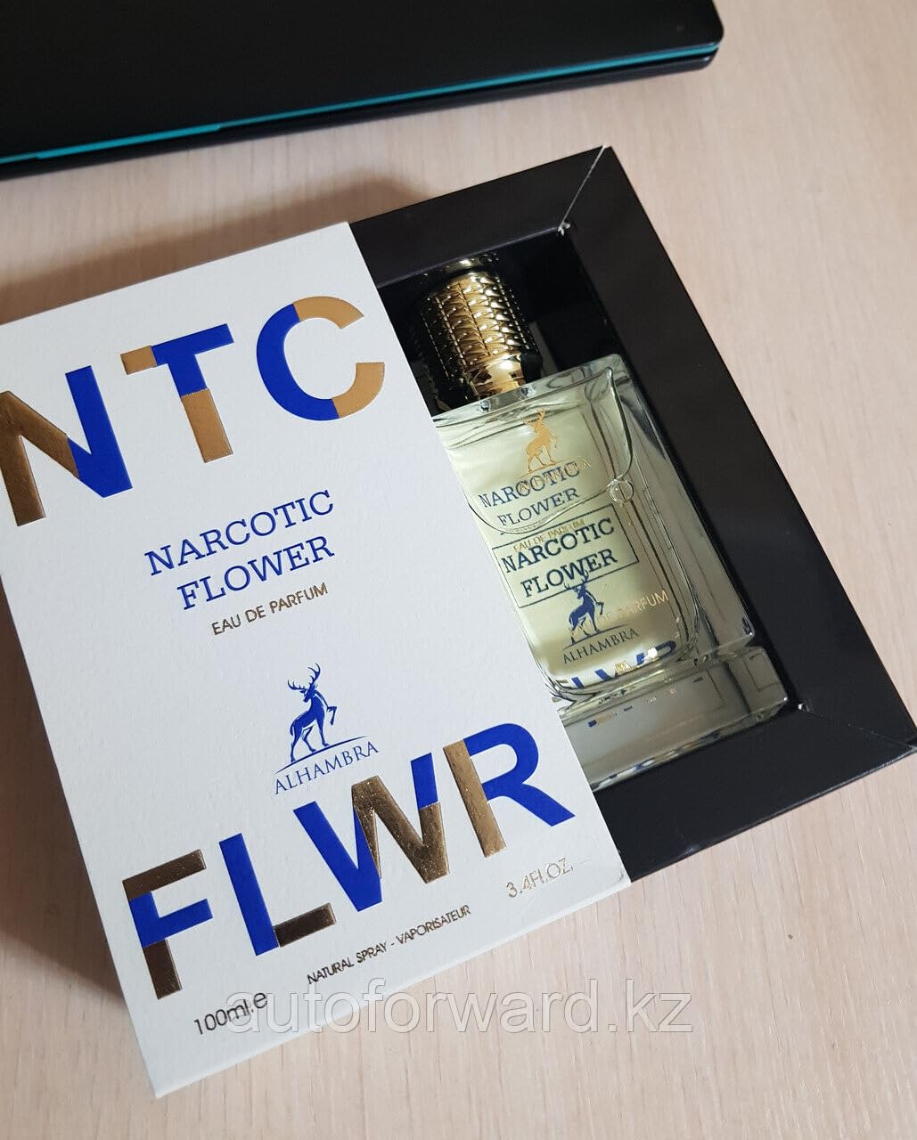 Maison Alhambra Narcótico Floral – empaque refinado para regalo elegante