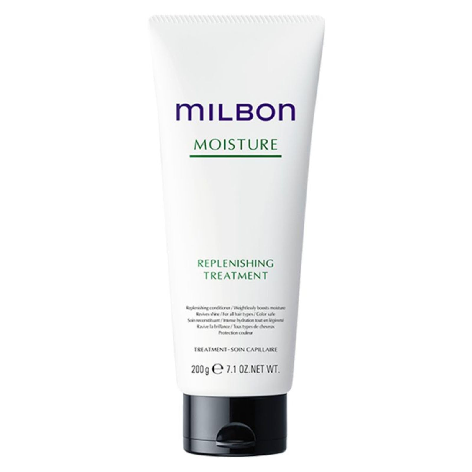Milbon apres-shampooing hydratant, texture creme en gros plan, ideal pour nourrir et lisser sans alourdir.