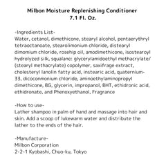 Milbon apres-shampooing hydratant, usage quotidien illustré, routine capillaire simple et efficace.