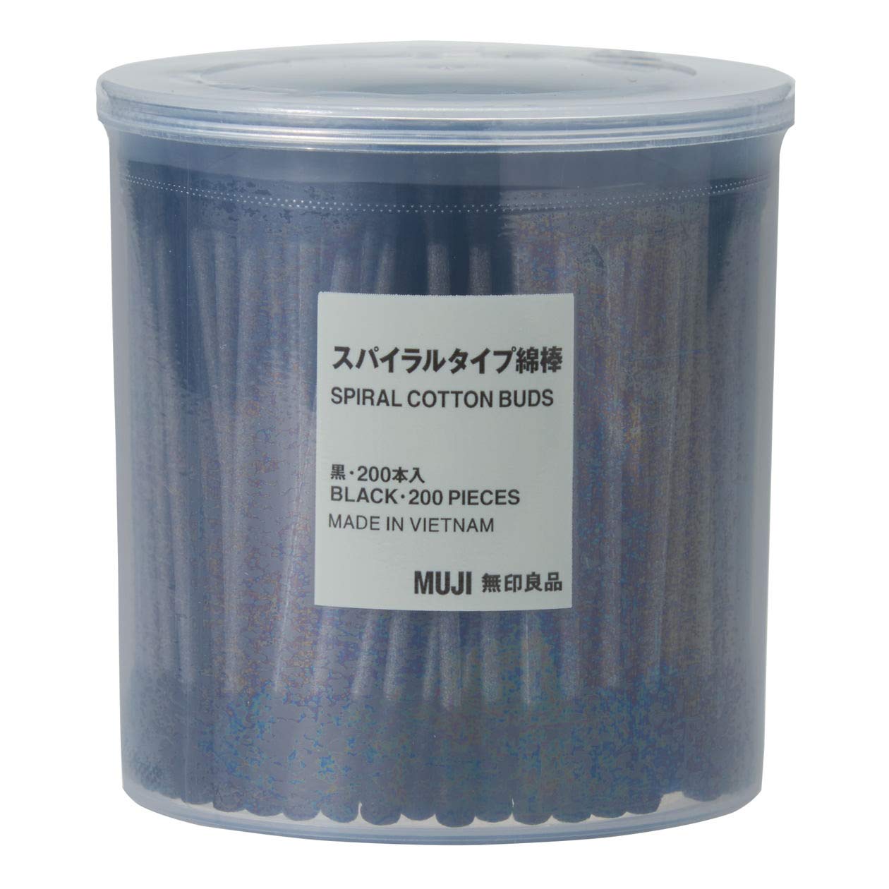 MUJI hisopos algodón negro espiral para limpieza precisa