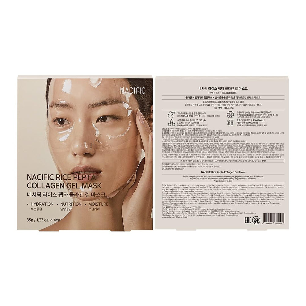 NACIFIC mascarilla gel colágeno arroz, esencia de péptidos de arroz para nutrición profunda