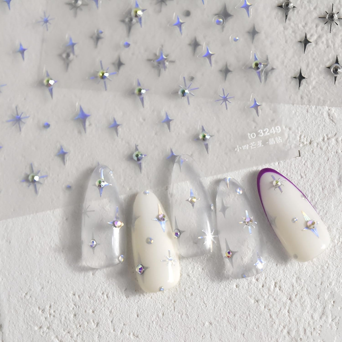 Namrec pegatinas estrella 5D uñas, aurora plata, acabado brillante para manicura.