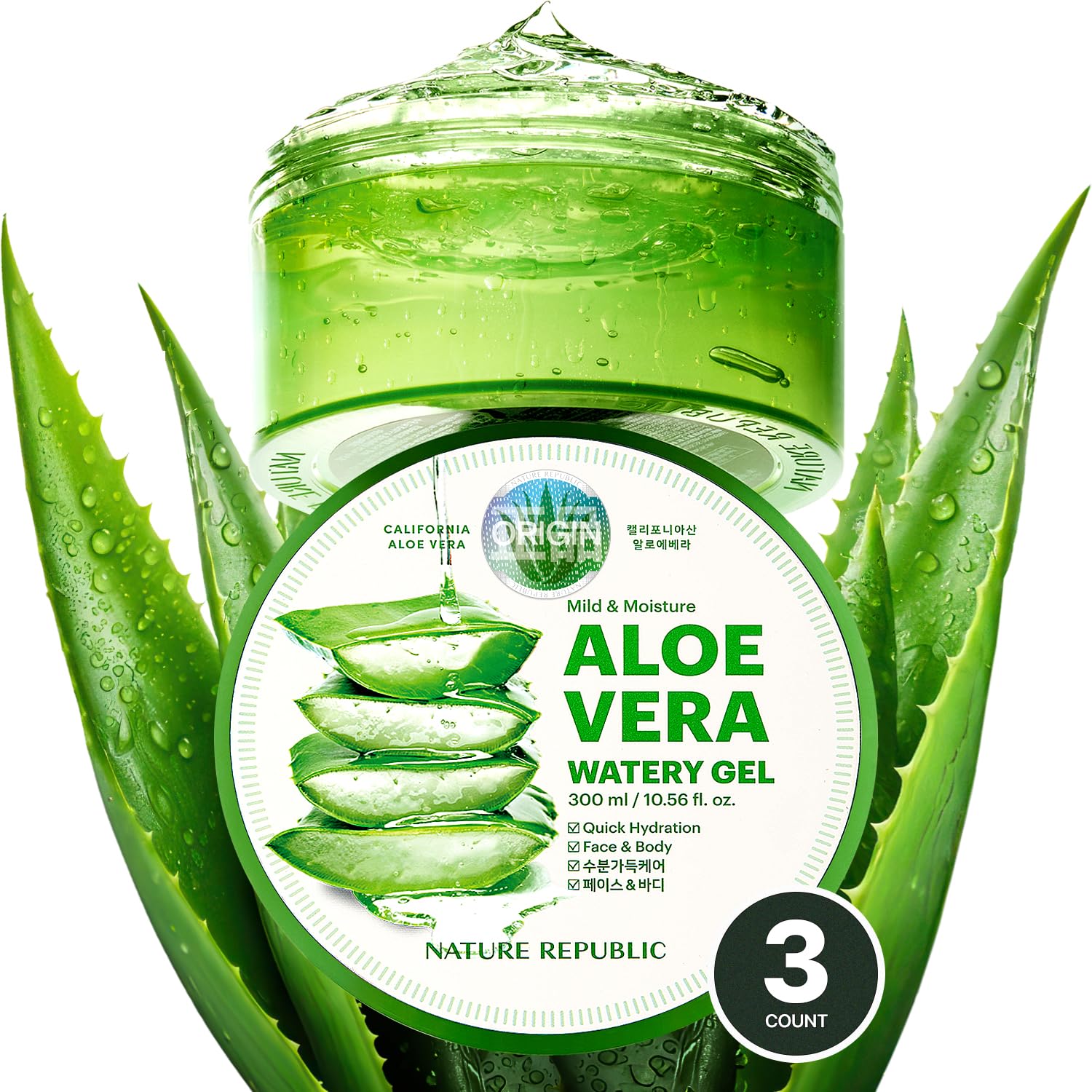 Nature Republic Aloe Vera Gel: bote triple pack con hidratación suave