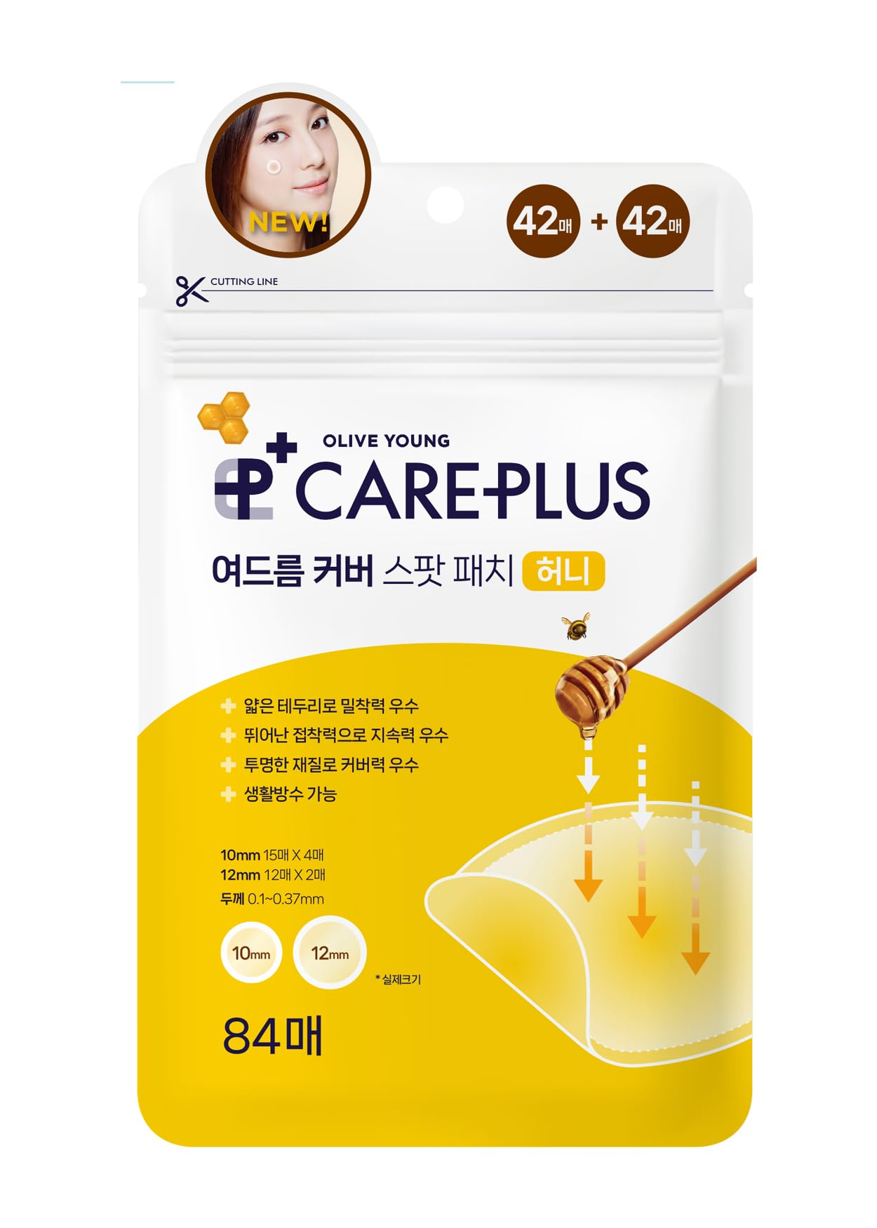 OLIVE YOUNG Care Plus Spot Patch package front for discreet blemish coverage