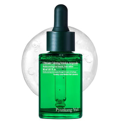 Botella de ampolla PKY de Pyunkang Yul, 30 ml, para calmante suave en piel sensible