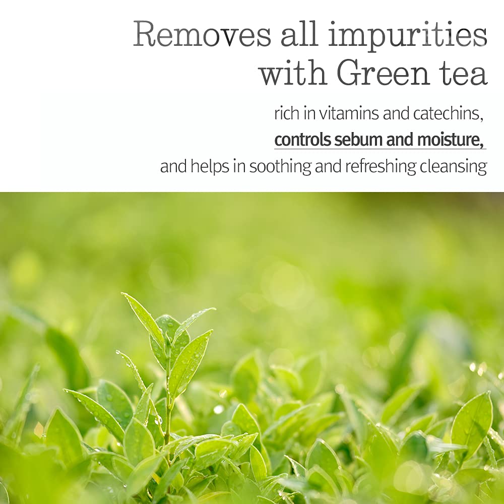 Bálsamo desmaquillante Pyunkang Yul PKY Deep Clear para maquillaje resistente.