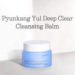 Textura balm-aceite de Pyunkang Yul PKY Deep Clear para limpieza suave.