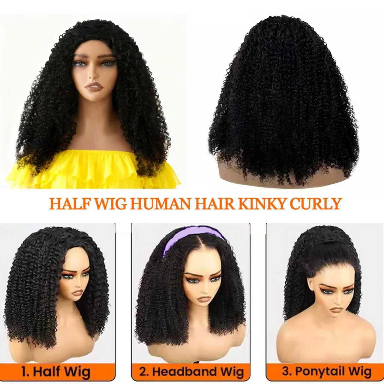 Querary Kinky Curly diseño volteo sin pegamento para estilos versátiles.