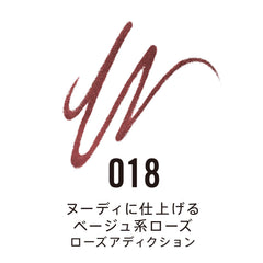 Delineador Exaggerate de Rimmel, forma angular para aplicación precisa.
