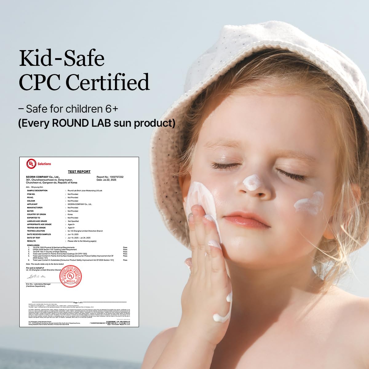ROUND LAB Birch Juice UV LOCK, certificado dermatest alemán para piel sensible.