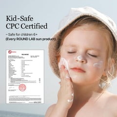 ROUND LAB Birch Juice UV LOCK, certificado dermatest alemán para piel sensible.