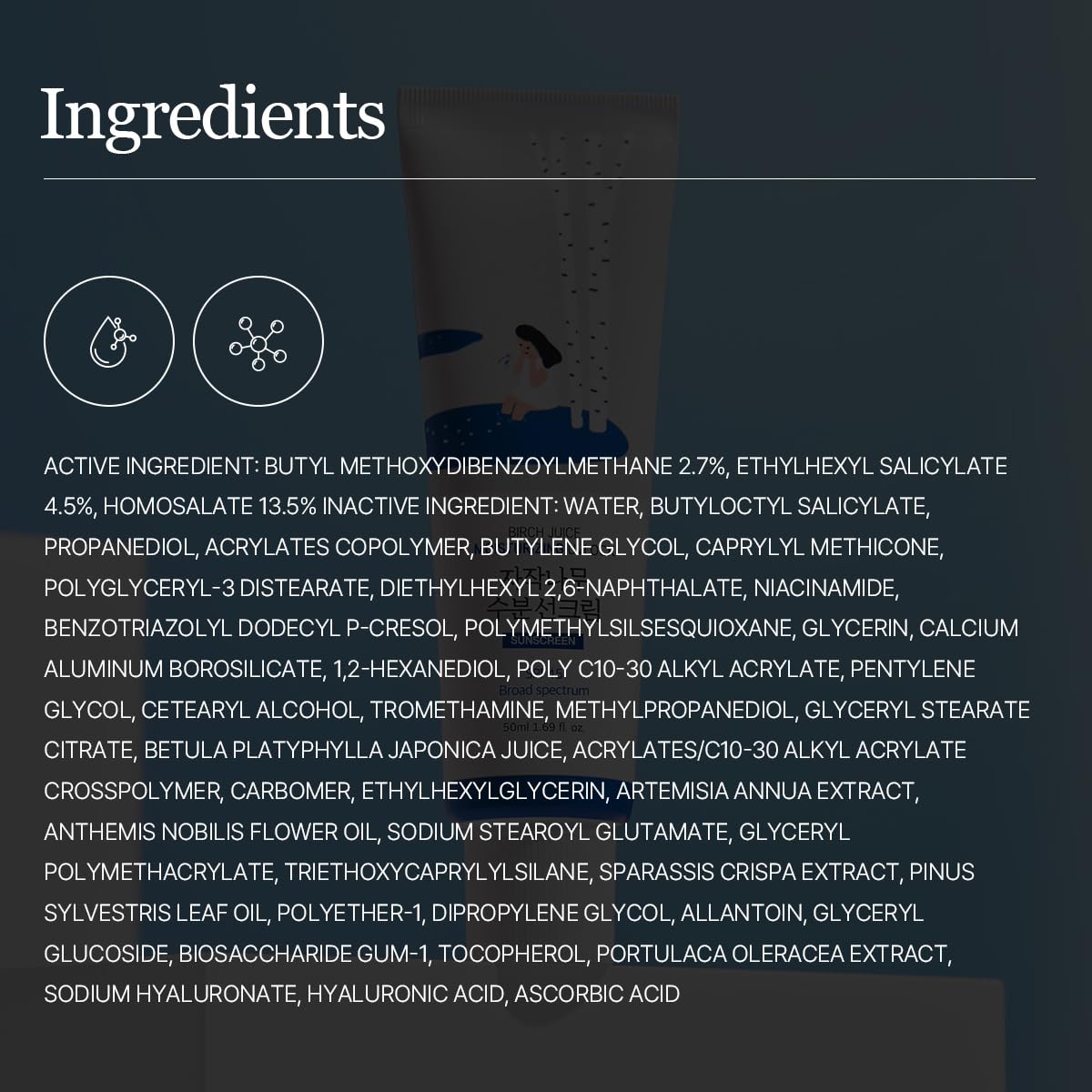 ROUND LAB Birch Juice UV LOCK, protección SPF 45 de amplio espectro para el rostro.