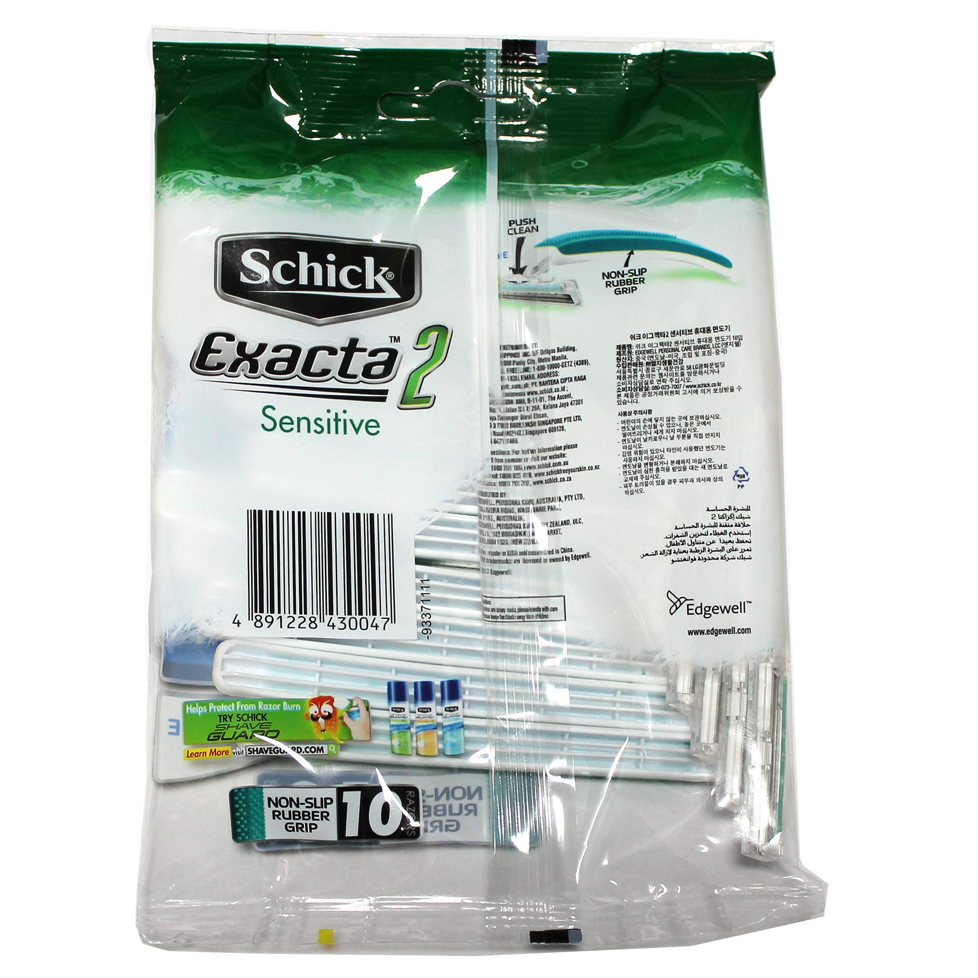 Schick Exacta2 Sensible con hojas delgadas para contacto suave